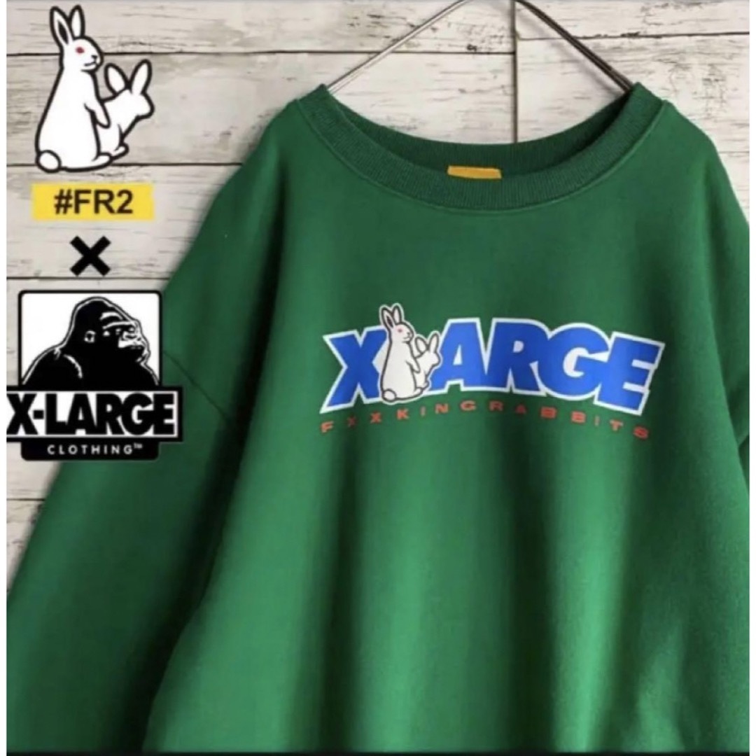 XLARGE(エクストララージ)の【限定コラボ】FR2 XLARGE センターロゴ　希少カラー　即完売　入手困難 メンズのトップス(スウェット)の商品写真