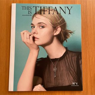 ティファニー(Tiffany & Co.)のTHIS IS  TIFFANY No.4 ティファニー カタログ2016秋冬(その他)