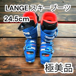 ラング ブーツの通販 100点以上 | LANGEのスポーツ/アウトドアを買う