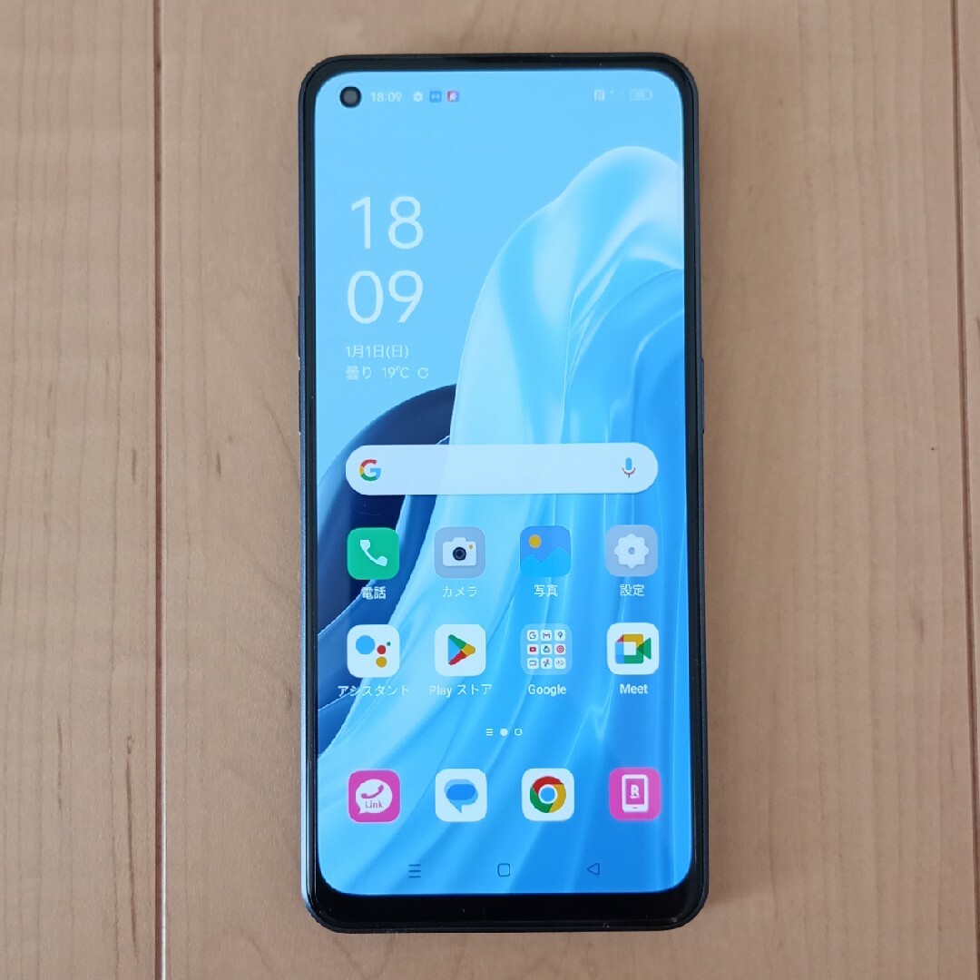 OPPO(オッポ)のOPPO　Reno 7A　ブラック スマホ/家電/カメラのスマートフォン/携帯電話(スマートフォン本体)の商品写真