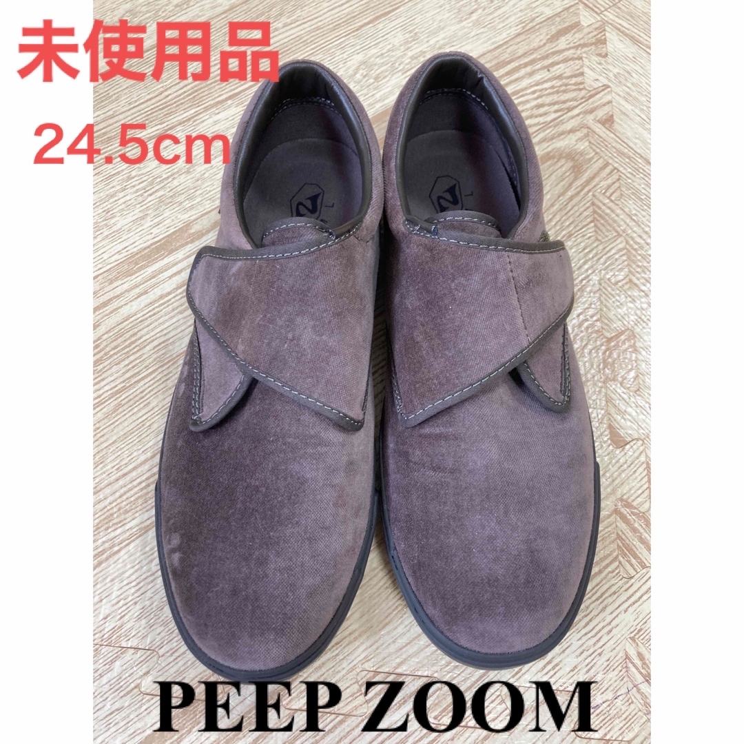 Zoom(ズーム)の【未使用品】PEEP ZOOM  Monk Sneaker  24.5cm    レディースの靴/シューズ(スニーカー)の商品写真