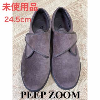 Zoom - 【未使用品】PEEP ZOOM  Monk Sneaker  24.5cm   