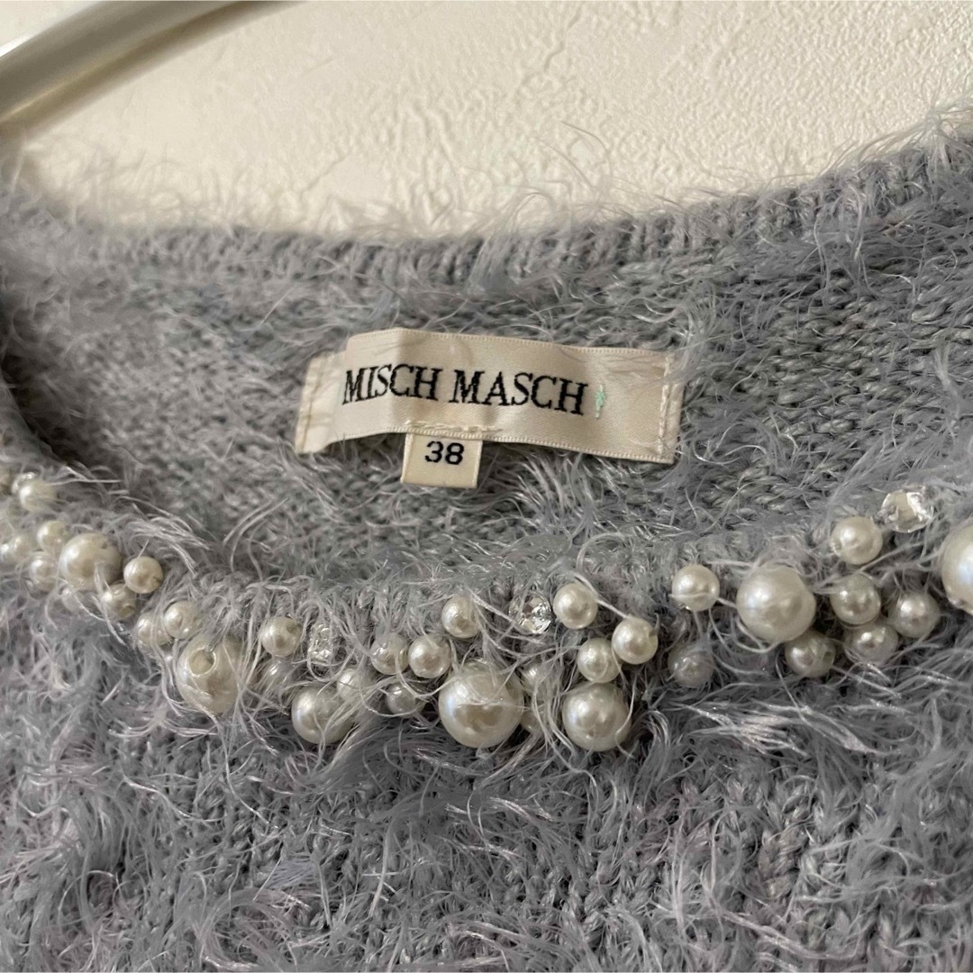 MISCH MASCH(ミッシュマッシュ)のミッシュマッシュ　パールビジューふわふわニット レディースのトップス(ニット/セーター)の商品写真