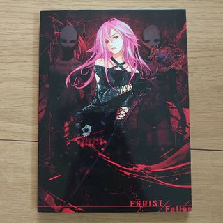 ◎Fallen EGOIST ドックタグ