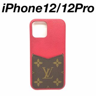 LOUIS VUITTON - ルイヴィトン iPhone12/12Pro スマホケース #10113y39