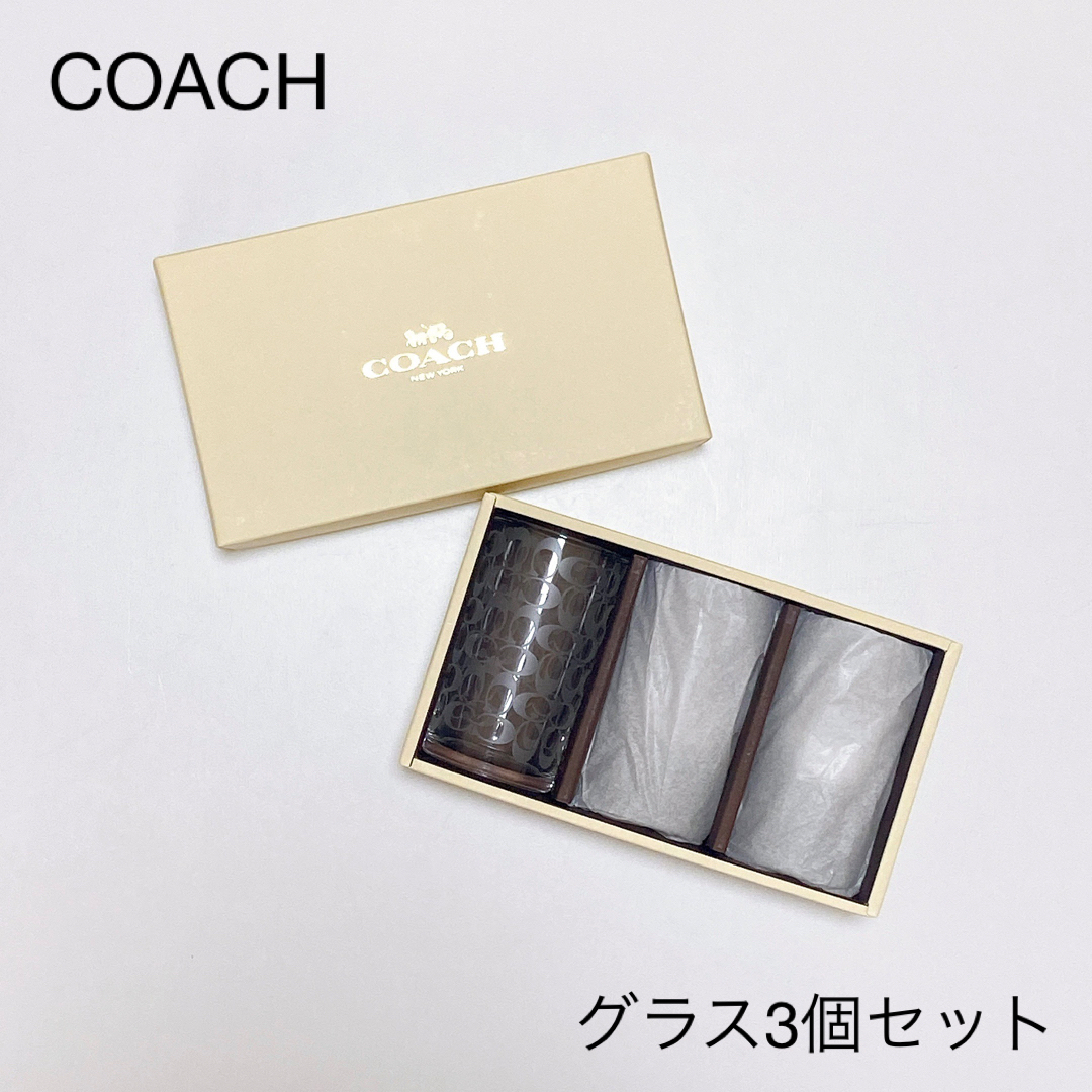 COACH(コーチ)のCOACH グラス3個セット インテリア/住まい/日用品のキッチン/食器(グラス/カップ)の商品写真