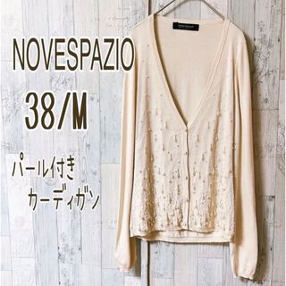 ノーベスパジオの通販 1,000点以上 | NOVESPAZIOを買うならラクマ