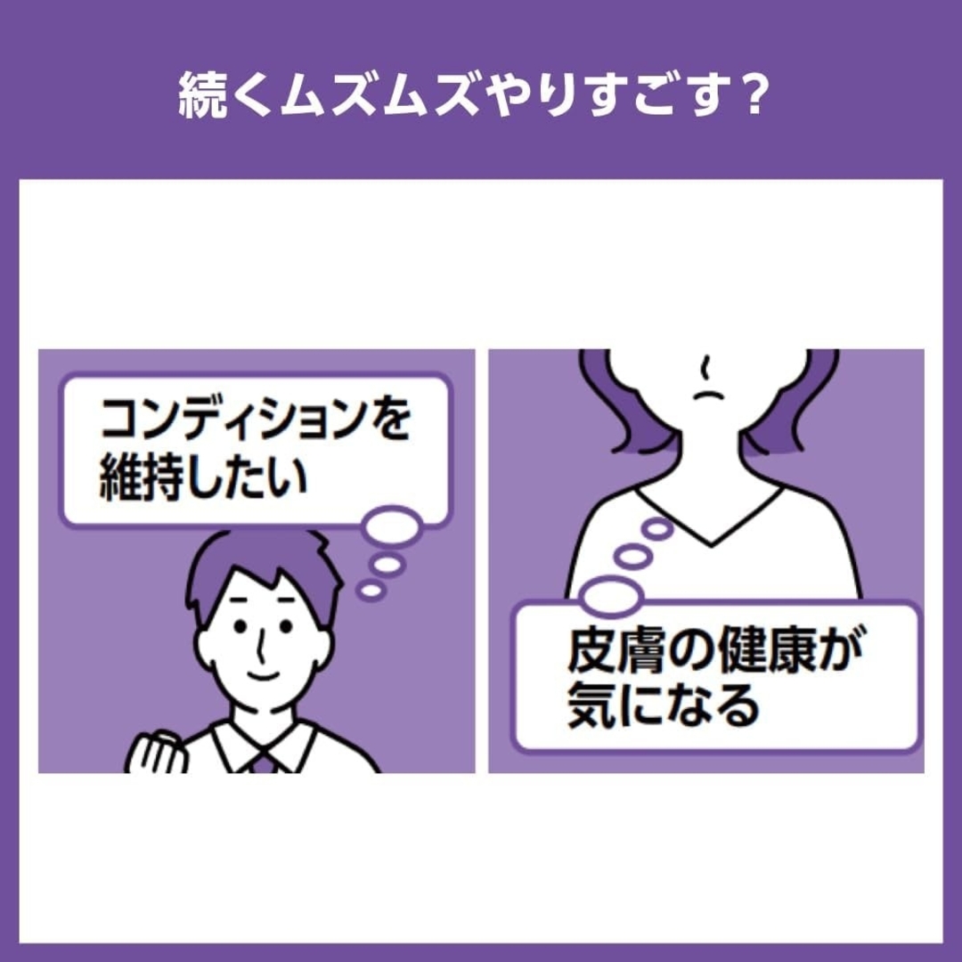 日清食品(ニッシンショクヒン)の腸内サイエンス 日清食品 アレルライトプロテクト 60粒入り 栄養機能食品 コスメ/美容のコスメ/美容 その他(その他)の商品写真