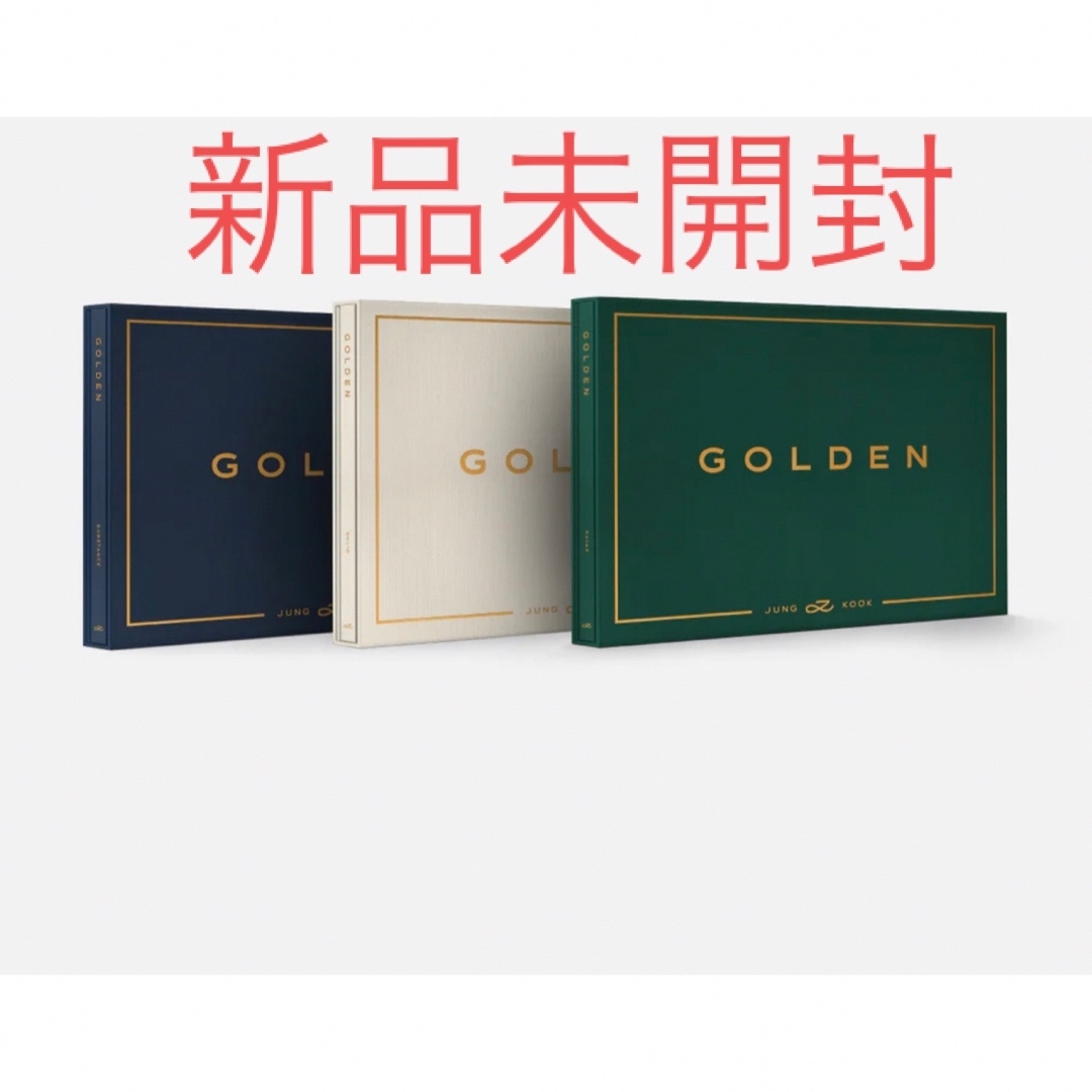 BTS ジョングク アルバム GOLDEN 3形態セット