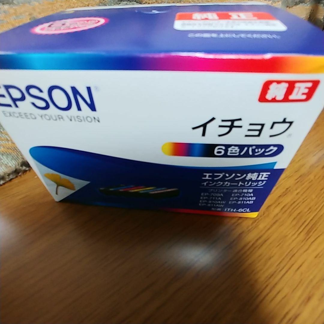 EPSON - エプソンEPSONイチョウ純正インクカートリッジ 新品未開封６色 ...