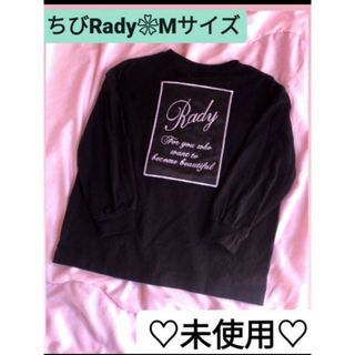 レディー ロゴ 子供 Tシャツ/カットソー(女の子)の通販 74点 | Radyの ...