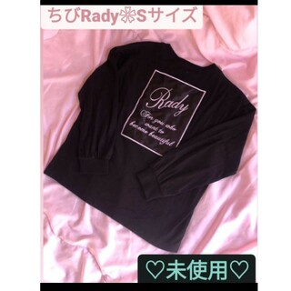 レディー ロゴ 子供 Tシャツ/カットソー(女の子)の通販 74点 | Radyの ...