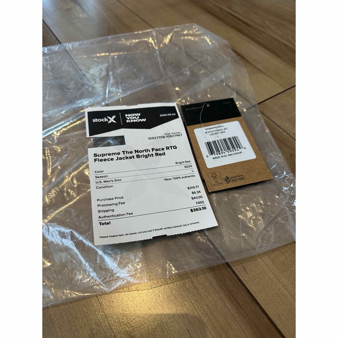 Supreme/The North Face RTG Fleece Jacket 5