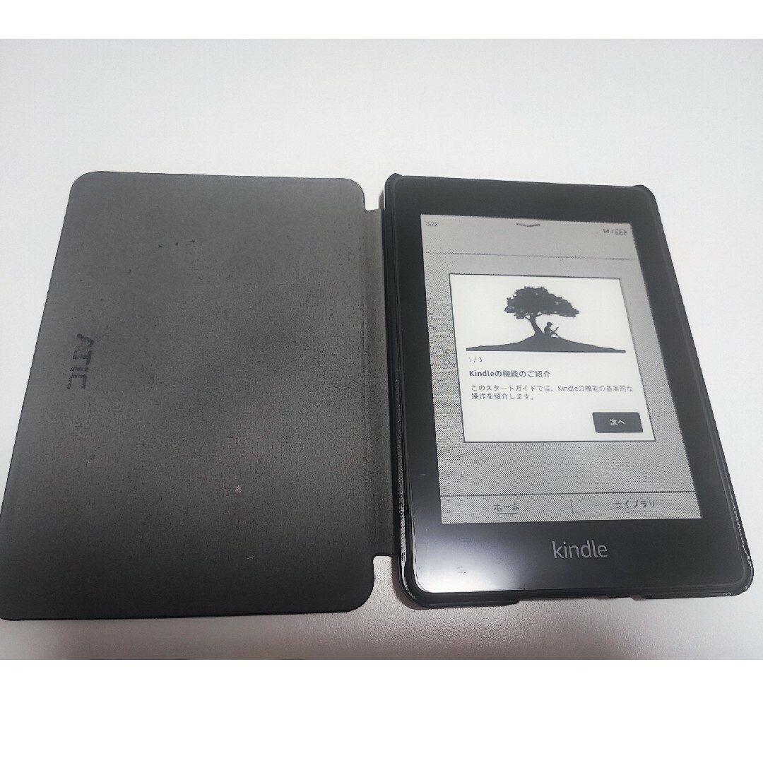 Amazon(アマゾン)のKindle Paperwhite 防水機能搭載 wifi 8GB 広告なし スマホ/家電/カメラのPC/タブレット(電子ブックリーダー)の商品写真