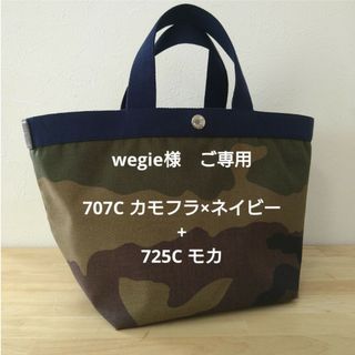 エルベシャプリエ くまの通販 1,000点以上 | Herve Chapelierを買う ...