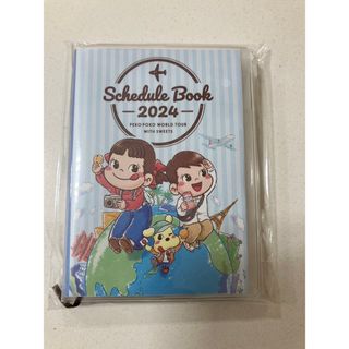 フジヤ(不二家)の不二家ペコちゃんスケジュール手帳【2024】(キャラクターグッズ)