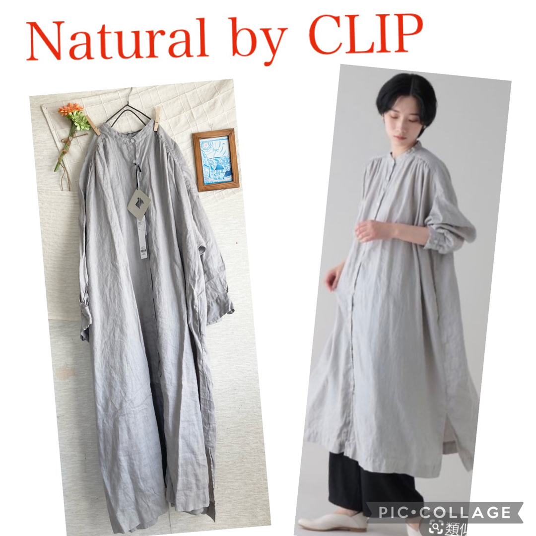 ワンピース【新品】リネン100％★日本製品染め★Natural by CLIP  ワンピ