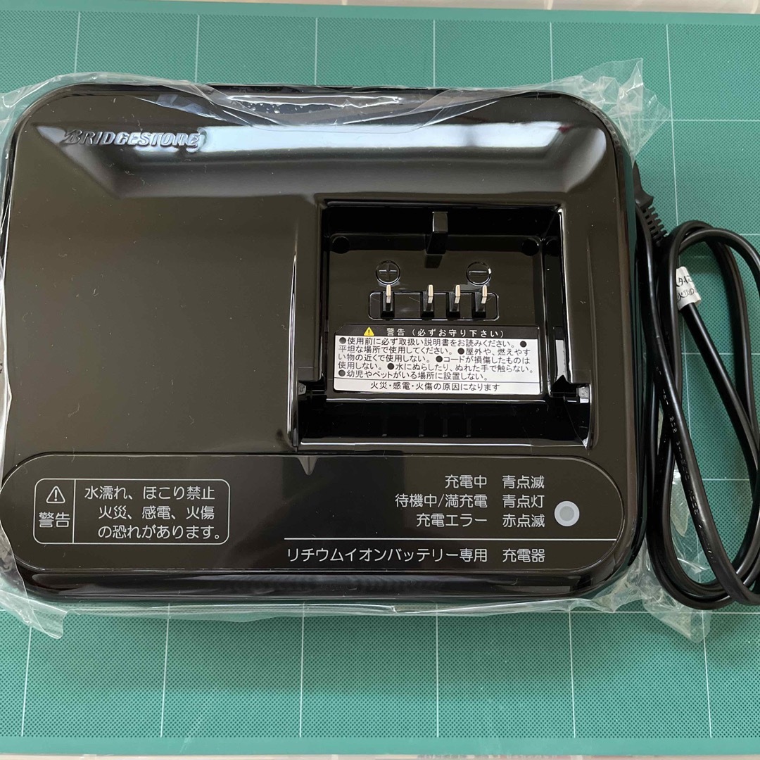 ブリヂストン　バッテリー　充電器   新品