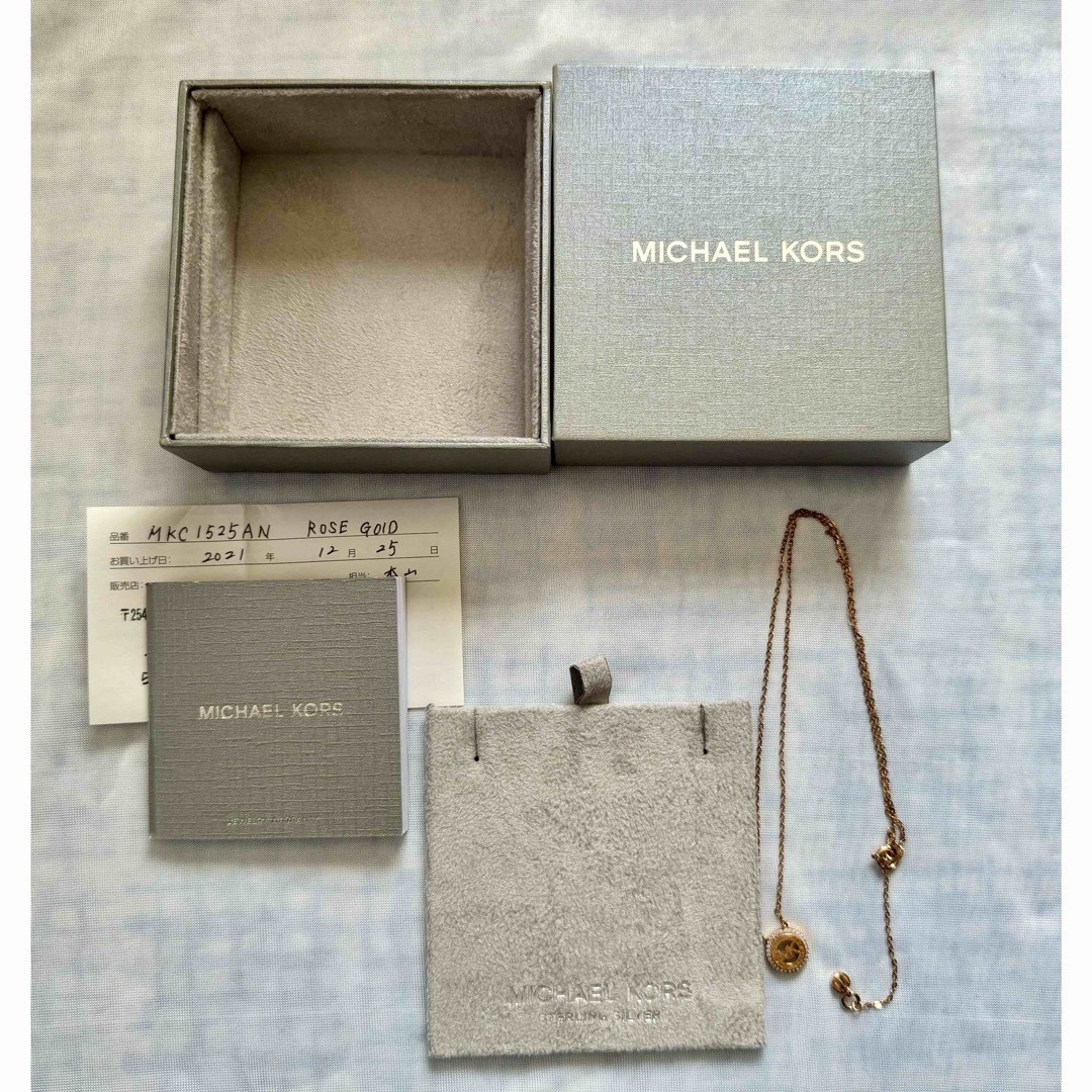 MICHAEL MICHAEL KORS】ネックレス-