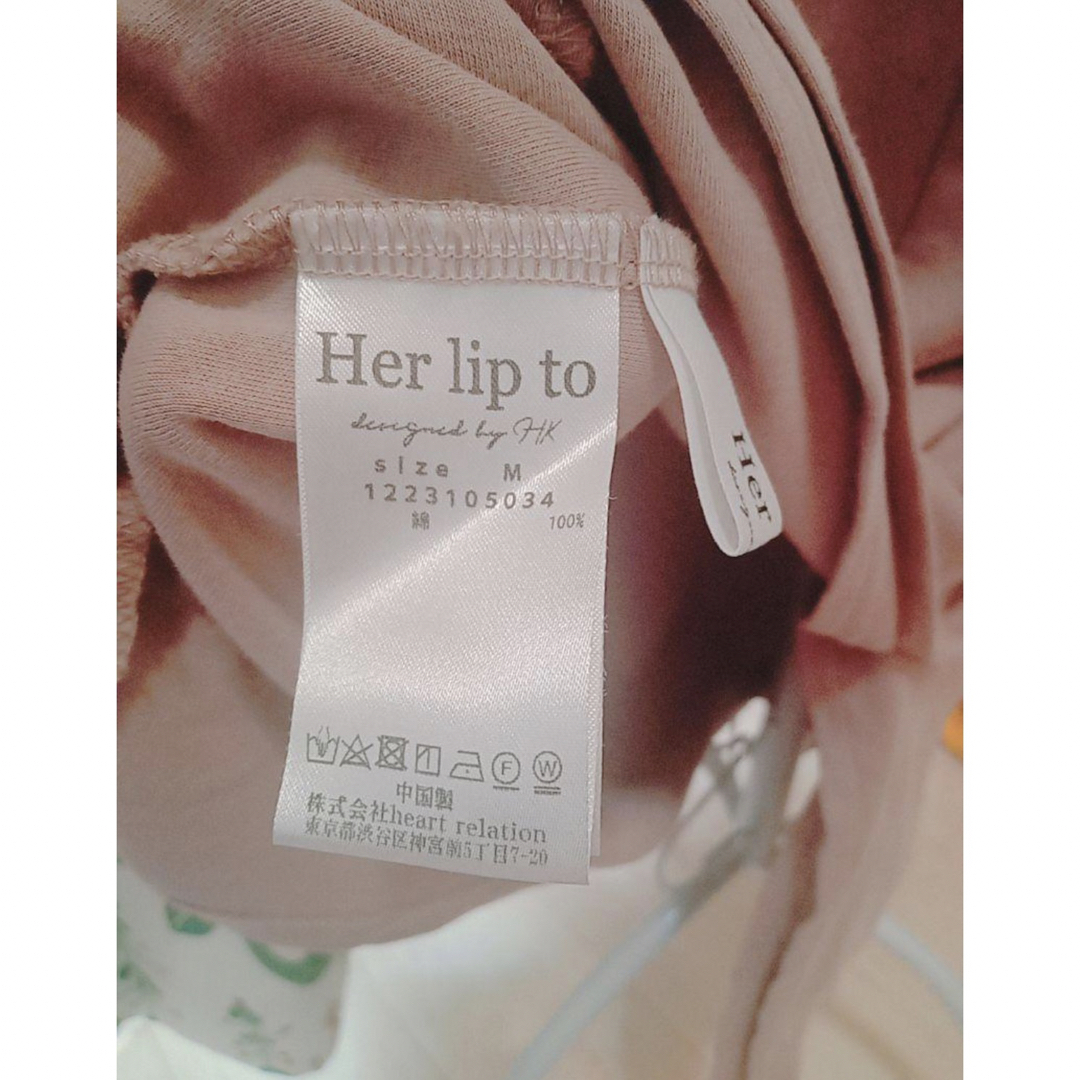 【Her lip to】カシュクールジャージーミディドレス