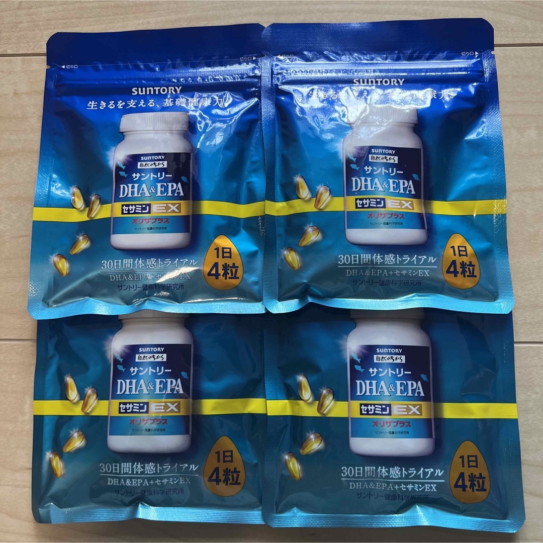 未開栓 サントリー 梅酒 山崎蒸溜所貯蔵梅酒 EXTRA BLEND 700ml 未開栓 サントリー 梅酒 山崎蒸溜所貯蔵梅酒 EXTRA BLEND 700ml