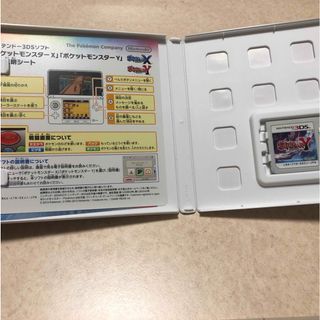 ポケモン(ポケモン)のポケットモンスター Y 3DS(携帯用ゲームソフト)