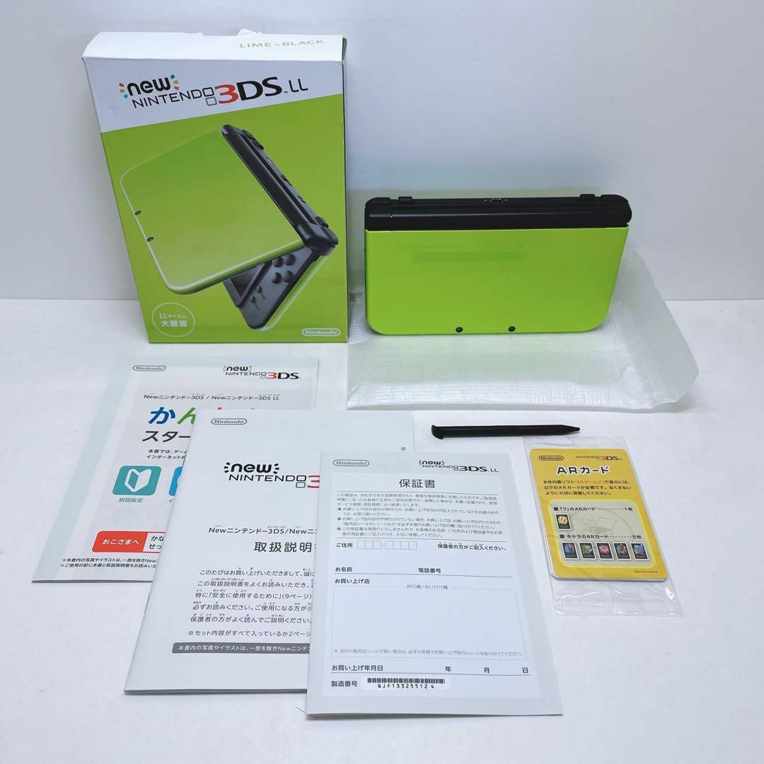 ニンテンドー3DS - 美品 Newニンテンドー 3DS LL ライム×ブラックの