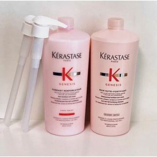 ケラスターゼ(KERASTASE)のケラスターゼ ジェネシス シャンプー ／トリートメント　ポンプ付き　国内正規品　(シャンプー)