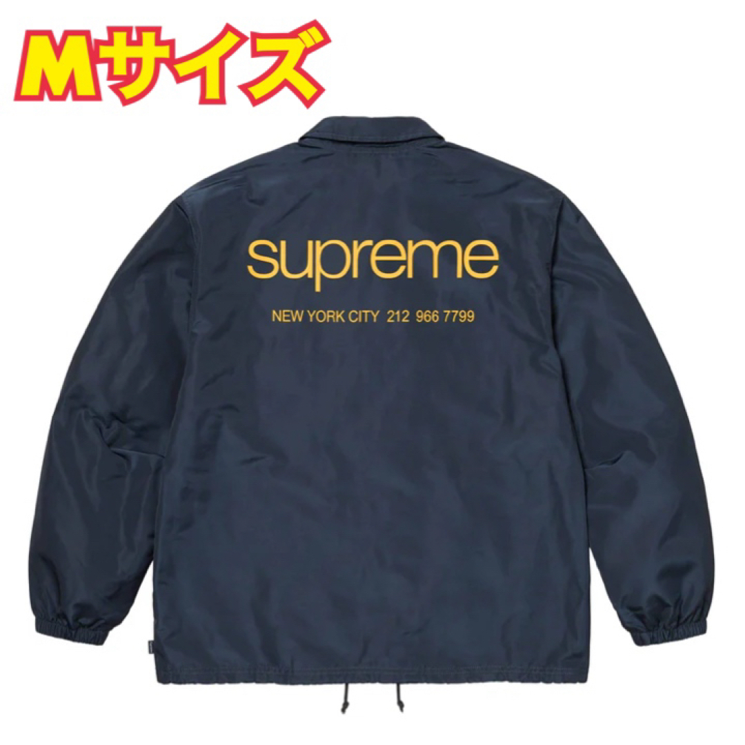 即日発送可 新品未使用 Supreme NYC Coaches Jacketナイロンジャケット