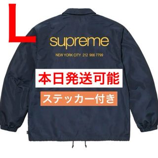 身幅64Supreme NYC Coaches Jacket NAVY Lサイズ