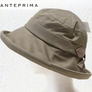 アンテプリマ  帽子  UV遮熱加工