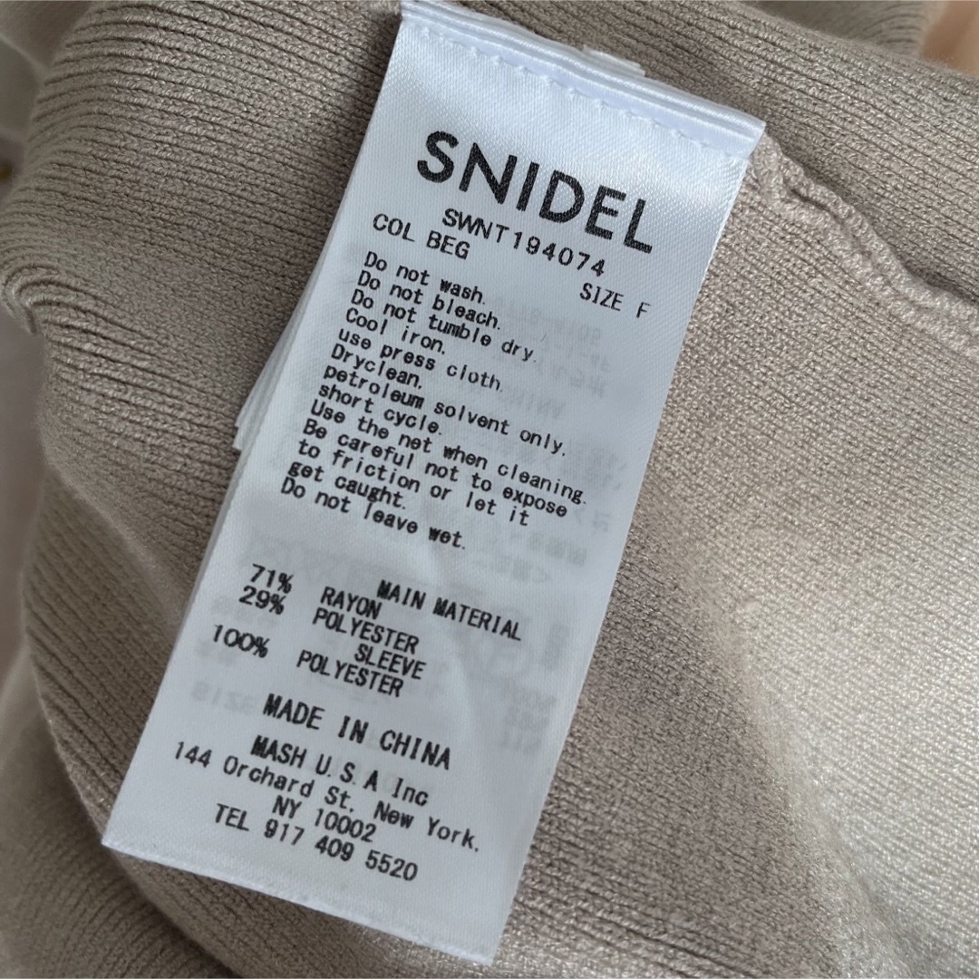 SNIDEL(スナイデル)のSNIDEL ニットトップス　 レディースのトップス(カットソー(長袖/七分))の商品写真