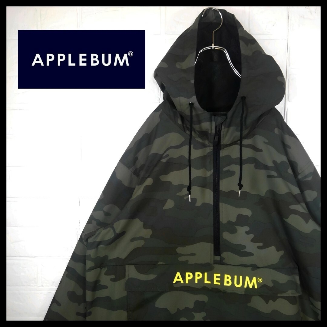 東京販売 《APPLEBUM(アップルバム)》カモフラ アノラック ナイロン