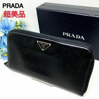 ♥美品　PRADA　プラダ　長財布♥