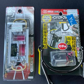 マキタ フック 工具/メンテナンスの通販 300点以上 | Makitaのスポーツ