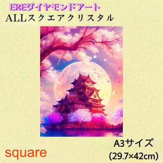 backsideworks FUK's ポスターの通販 by oftr|ラクマ