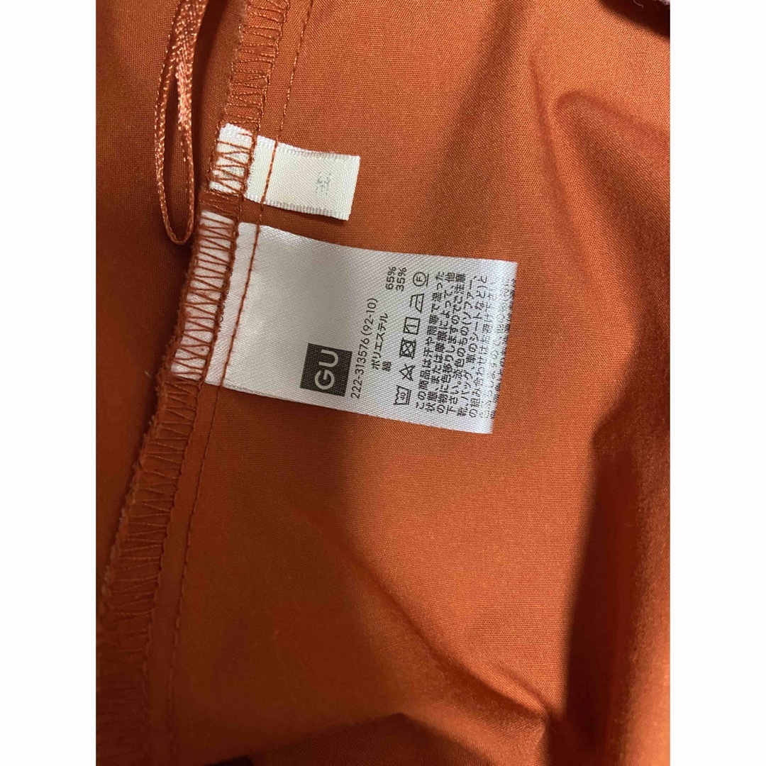 GU(ジーユー)のGU  Aラインスカート　フレアスカート　オレンジ　エルメスオレンジ　 レディースのスカート(ロングスカート)の商品写真