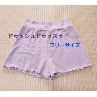 ドゥッシュドゥッスゥ　バレエ　ショートパンツ(ダンス/バレエ)