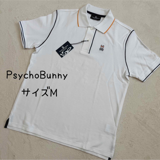 Psycho Bunny(サイコバニー)ポロシャツ 半袖2枚