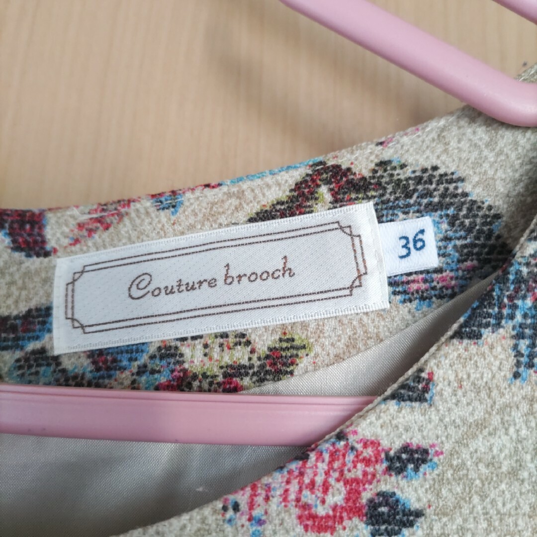 Couture Brooch(クチュールブローチ)のクチュールブローチ花柄ワンピースコクーンワンピース レディースのワンピース(ひざ丈ワンピース)の商品写真