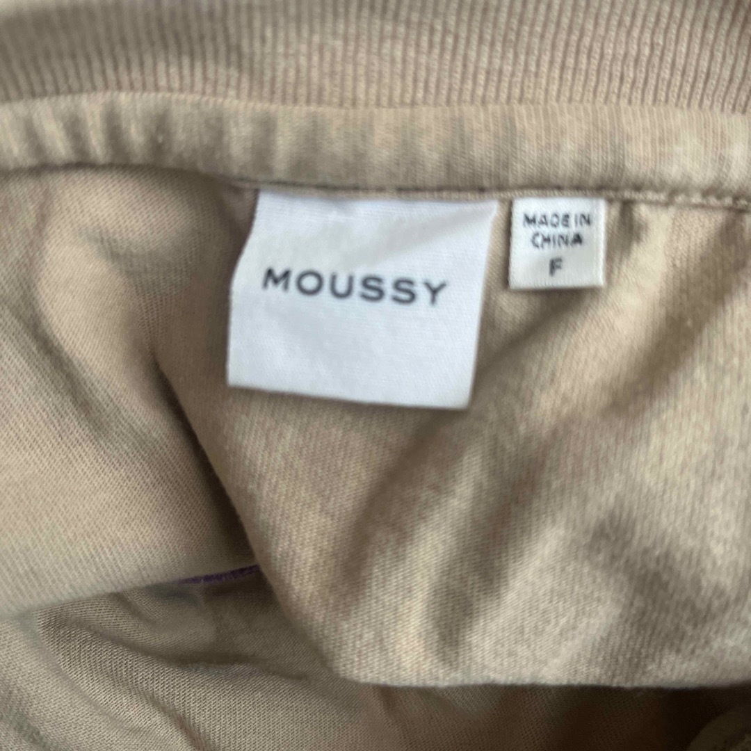 moussy(マウジー)のmoussy ロンT レディースのトップス(Tシャツ(長袖/七分))の商品写真