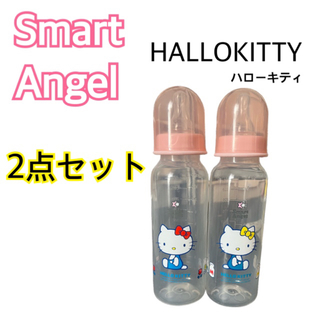 ニシマツヤ(西松屋)のSmartAngel ハローキティ　哺乳瓶　2本セット(哺乳ビン)