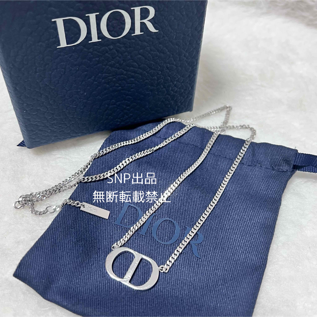 Dior ディオール CD ICON オブリーク ネックレス ロゴ シルバー