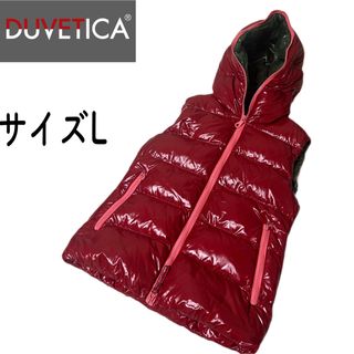 【極美品】DUVETICA デュベティカ　Febe レッドダウンベスト　サイズL