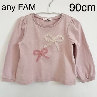 エニィファム(anyFAM)のanyFAM 長袖カットソー  ピンクリボン 90cm(Tシャツ/カットソー)