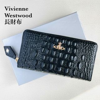 ヴィヴィアン(Vivienne Westwood) 財布(レディース)の通販 10,000点