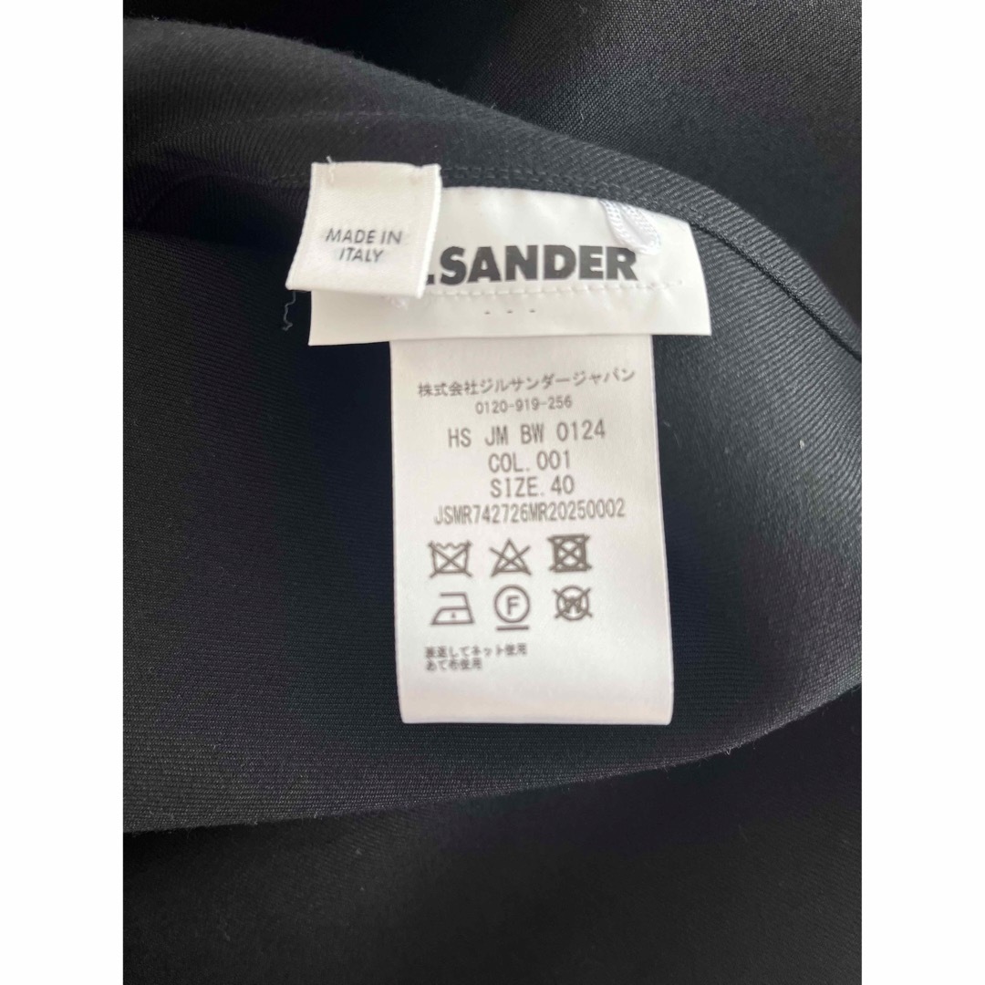 Jil Sander - JIL SANDER(ジルサンダー)20SSキモノシャツ 美品の通販