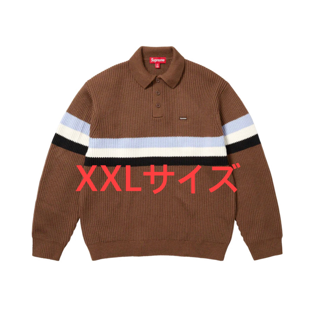 supreme Small Box Polo Sweater  ブラウン