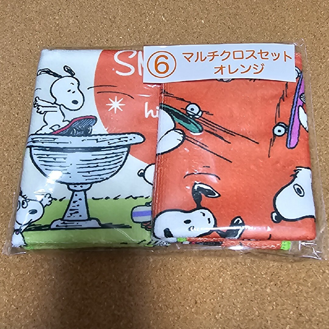 スヌーピー　当たりくじ　LAWSON エンタメ/ホビーのおもちゃ/ぬいぐるみ(その他)の商品写真