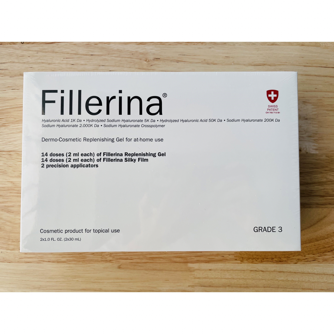 Fillerina リプレニッシング トリートメント グレード3 フィレリーナ-